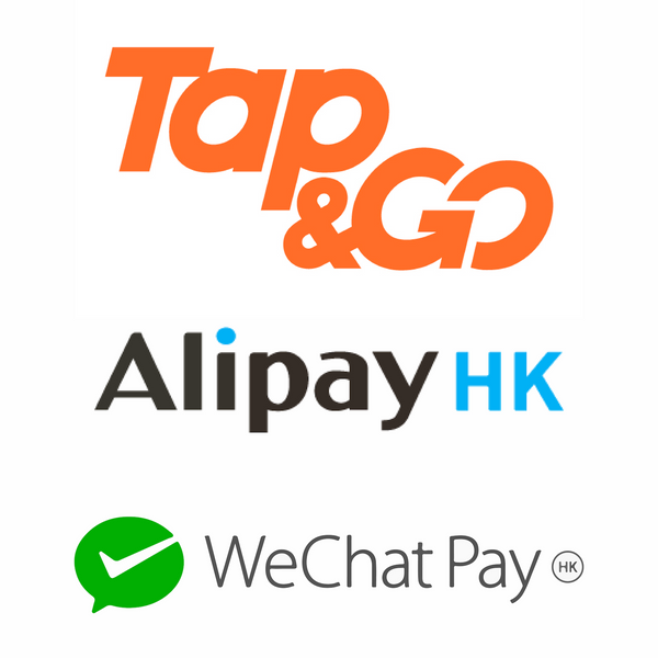 Tap&Go/ AlipayHK/ WeChatPayHK Electronic Voucher